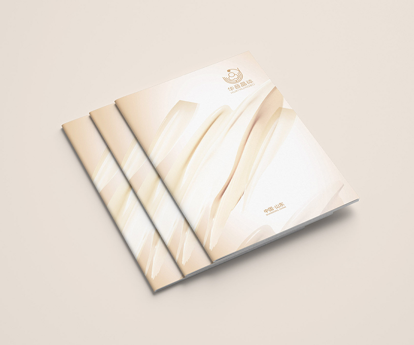 华音晶钵画册设计
